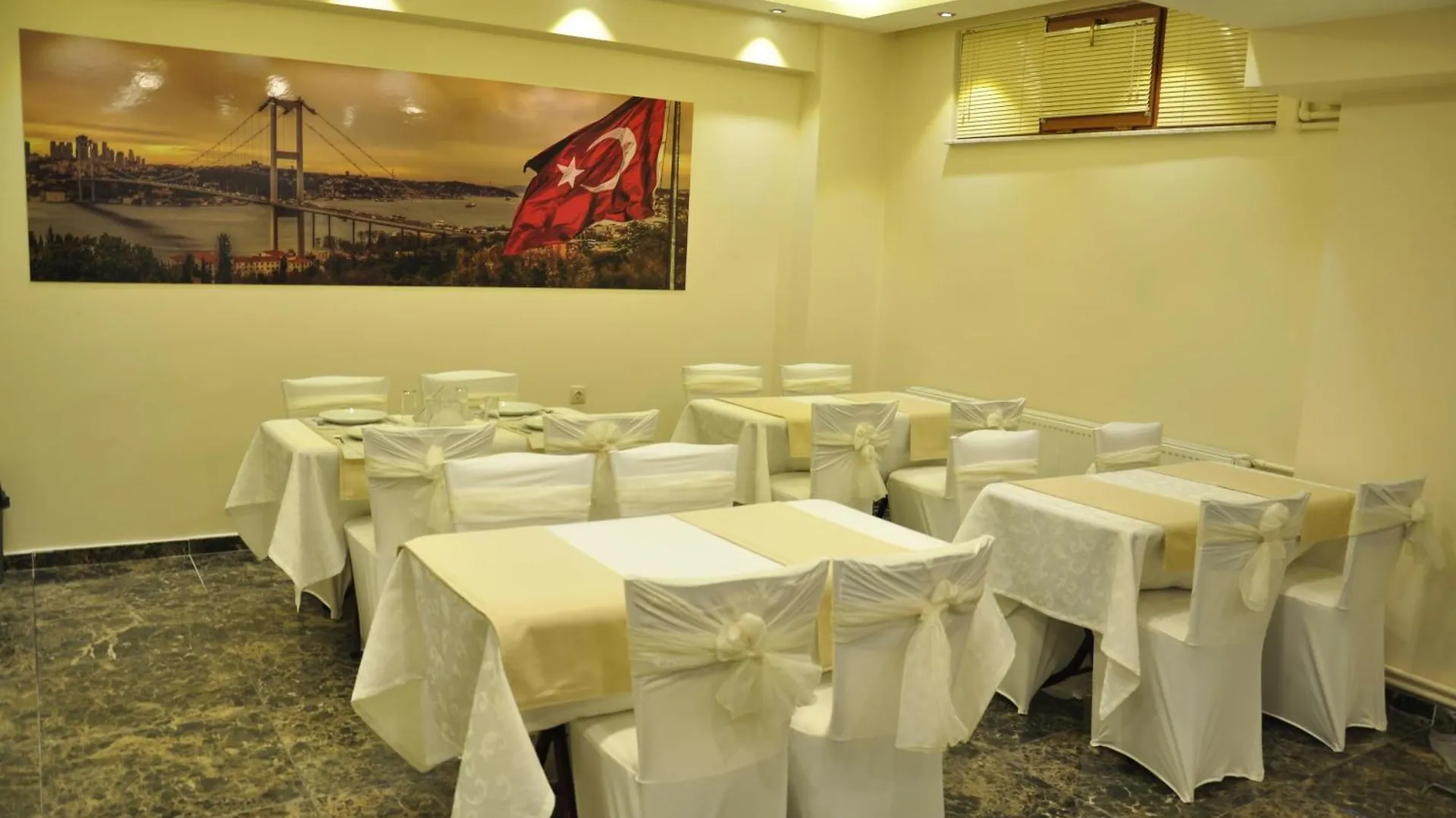 My World Hotel Istanbul 0*,